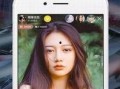 老杨直播爆料视频大全下载,揭秘幕后真相，带你领略直播界的风云变幻