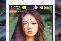老杨直播爆料视频大全下载,揭秘幕后真相，带你领略直播界的风云变幻