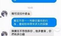 娱乐爆料网址有哪些呢,揭秘热门娱乐爆料网址大盘点
