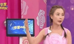 娱乐大瓜爆料蒋雯丽视频,娱乐大瓜背后的真相揭秘