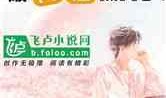 音乐鬼才爆料视频大全,揭秘幕后精彩瞬间