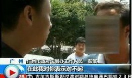 黑哥爆料新闻报道是真的吗,新闻报道真实性揭秘