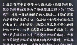 遇见飞天爆料视频