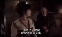 终极人鱼岛在线观看,终极人鱼岛在线观看之旅