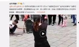 爆料杨迪博主视频,娱乐圈背后的惊人真相