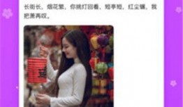 桃式技能爆料全视频,一窥未来游戏操作新境界