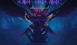 普雷萨斯最新爆料新闻,最新爆料事件深度解析