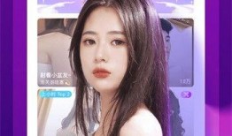 主播爆料幻神视频下载网站,主播爆料背后的真相