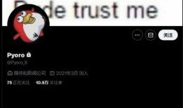 内鬼爆料去哪里看视频啊