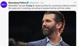 英国爆料新冠病毒视频,真相与阴谋论的交织