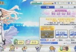 复刻卡池最新爆料,神秘角色集结，精彩对决即将上演！