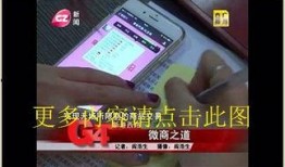 g4出动爆料哪些新闻,最新热点新闻大盘点