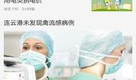 视频爆料有什么作用,揭示社会现象与真相的利器