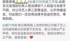 王鸥爆料卓伟是真的吗视频,揭秘娱乐圈幕后传闻