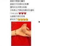 明星爆料八卦最新消息新闻,明星爆料最新八卦风云录