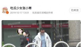 都市爆料诈骗事件最新,最新诈骗事件曝光，警惕陷阱防范上当！