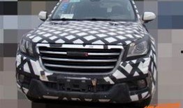 最新h9爆料,颠覆性升级，引领科技新潮流