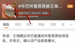 台湾打假爆料视频大全,视频大全深度解析