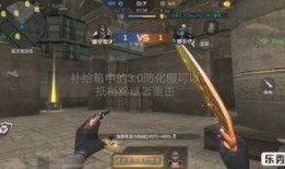 cfm最新生化活动爆料,全新挑战与神秘生物即将登场
