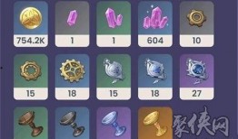 原神最新爆料4.3,神秘新角色揭晓，探索未知领域，开启奇幻冒险之旅