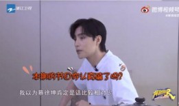 蔡徐坤爆料直播录屏视频,揭秘幕后花絮与精彩瞬间