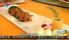 今日热点爆料美食视频,揭秘今日热门视频中的美味佳肴