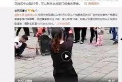 李靓颖爆料视频大全最新,揭秘娱乐圈不为人知的幕后故事
