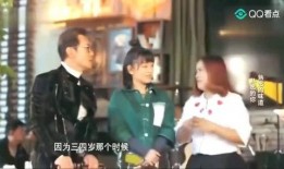 三太生日爆料视频播放在线观看,独家视频直播带你重温美好时光