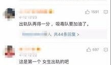 荣大夫全部爆料视频大全,揭秘真实内幕与惊人真相