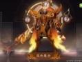 张飞五虎爆料视频播放,揭秘历史背后的真实故事