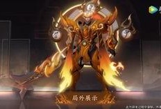张飞五虎爆料视频播放,揭秘历史背后的真实故事