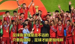 全能体育生爆料视频,揭秘训练幕后真相与心路历程