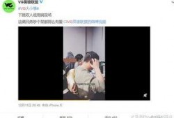 贡卓爆料视频,幕后真相大曝光