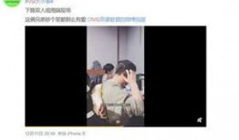 贡卓爆料视频,幕后真相大曝光