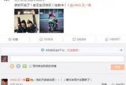 娱乐八卦爆料拍照违法吗,揭秘隐私界限与法律边界