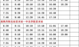 最新爆料接盘人名单图片,接盘人名单曝光，神秘人物浮出水面