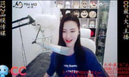 娱乐八卦爆料视频剪辑,独家爆料视频剪辑幕后故事