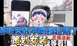 穆哥最新爆料视频大全,揭秘娱乐圈幕后真相