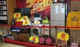 德阳沙拉店爆料事件最新,食品安全问题引发社会关注