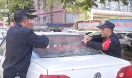 广州假警车最新爆料,揭秘伪装真相，警方严查中