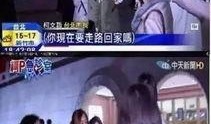 黑哥爆料新闻报道是真的吗,新闻报道真实性揭秘