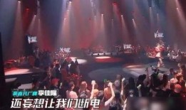 新说唱爆料最新一期