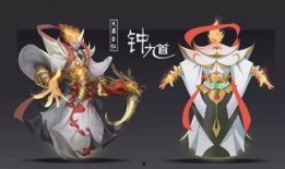 王者皮肤爆料最新瑤,王者峡谷再添绝美佳人