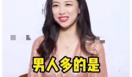 娱乐吃瓜酱非必要,吃瓜酱带你领略幕后风云