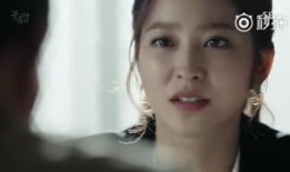 耳语第5集在线观看