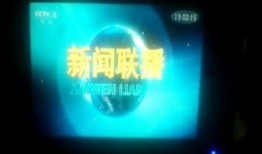 中央9台在线直播观看,精彩赛事，实时呈现