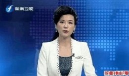 东南卫视直播在线观看高清,尽享高清视听盛宴