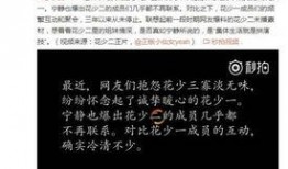 娱乐八卦爆料视频剪辑,独家爆料视频剪辑幕后故事