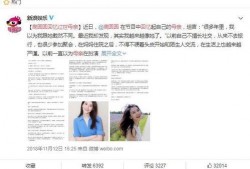 原生最新爆料,最新科技突破与行业动态深度解析