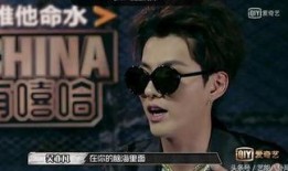 面具男最新爆料,揭秘娱乐圈惊人内幕